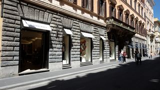 ブランド街です