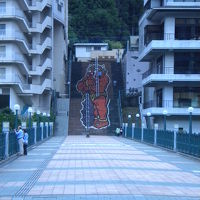 近くのふれあい橋