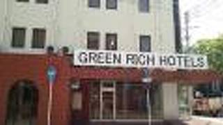 グリーンリッチホテル久留米