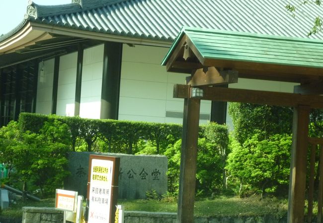 奈良県新公会堂 クチコミ アクセス 営業時間 奈良市 フォートラベル