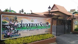 ラマダン中は休館