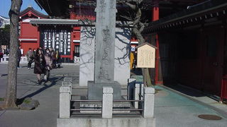 昔の知恵を感じます