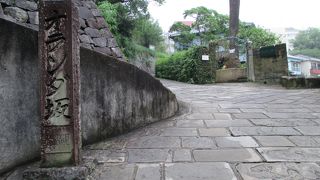 長崎の坂と言ったら…