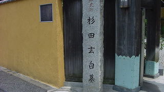 ひっそりとたたずんでいます