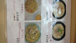 梅田食堂街のラーメン屋