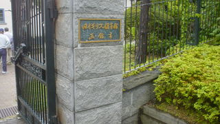 裏庭も忘れずに