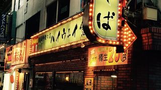 沖縄県人の愛する定食屋さん