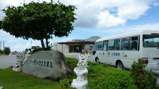 水着を忘れずに・・・・・