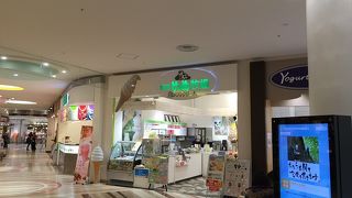 イオンモールでソフトクリーム