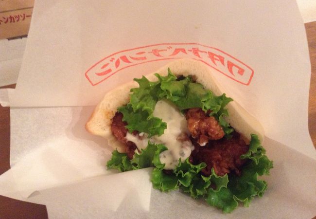 ワタナベナンバン  西新