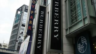 お手頃なブランド