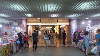 台北駅の地下街です