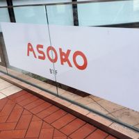 ASOKO (梅田NU茶屋町店)