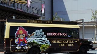 レトロ調のバス