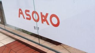 ASOKO (梅田NU茶屋町店)