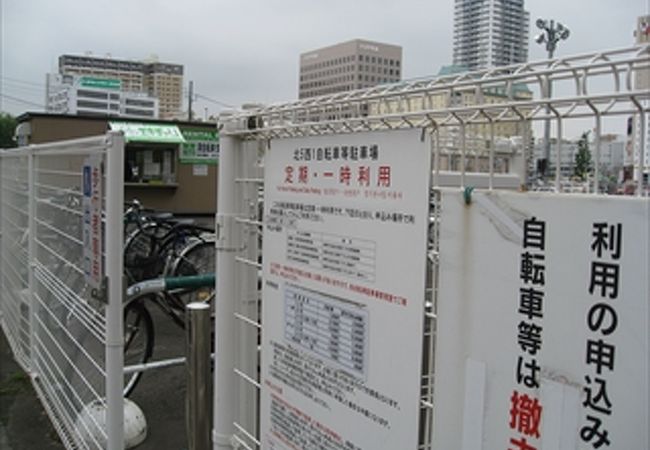 札幌駅前の地元民も観光客も利用できるレンタサイクル