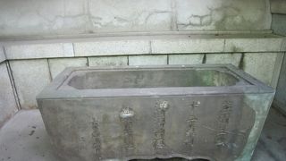 柵で囲み大切に保管されていました