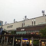 数年前にきた時より、お店が増えた