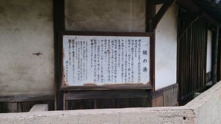 古き良き鞆の浦の象徴