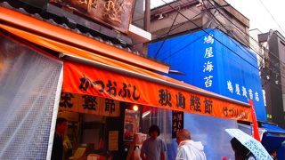 築地で老舗の鰹節屋さん