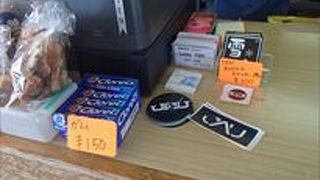 レストランは、いくつか有りますが、おすすめは、ロッジテンのカレーうどんですね、寒い時には、このカレーの汁で体がとても温まります。