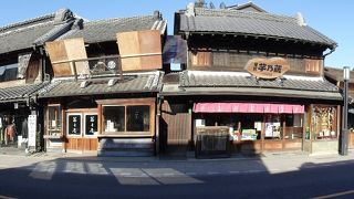 街並みを堪能するなら車の少ない早朝がオススメ