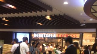 グランスタでパンを購入