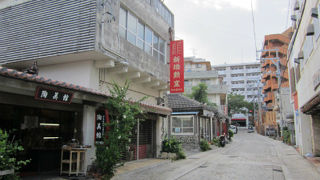 手ごろなお値段でお土産さがし