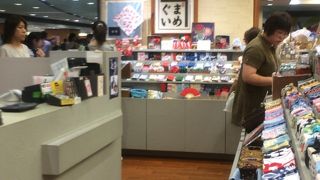 多彩なデザイン