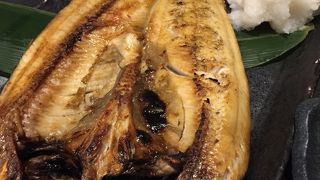 ホッケ美味しい！