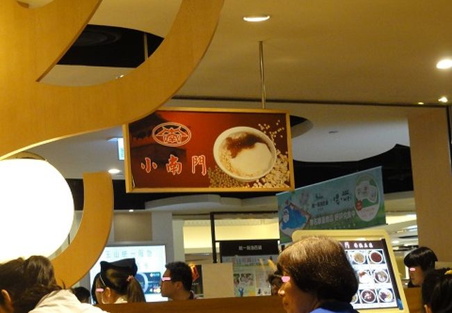 甘さ控えめデザート