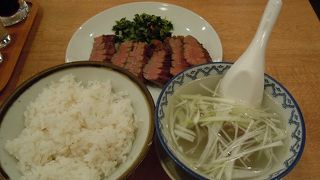 有名な牛タンの店