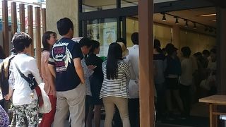 信玄もちの詰め放題