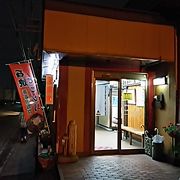 昭和レトロな老舗焼肉店