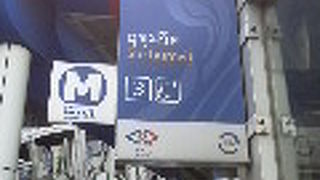 BTSアソークから地下鉄へ