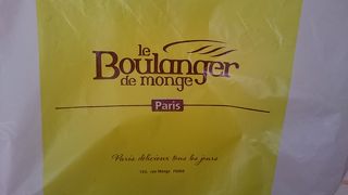 本場フランスのパン！