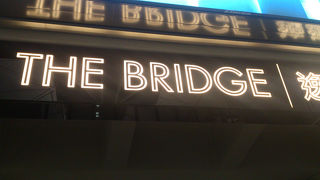 ザブリッジ、香港キャセイラウンジで一番お勧めか