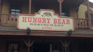 おいしいカレー