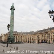 パリで最も豪華な広場