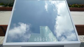 実は無料で行ける展望台が有るんです！