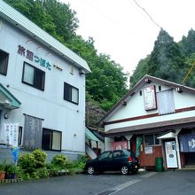 坪田旅館