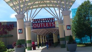 ミシガン州最大