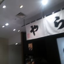 お土産の定番中の定番です