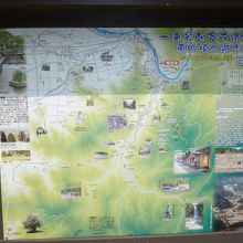 かなり広い範囲が城下町です！