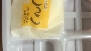 季節限定チョコバナナこっこ