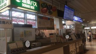 室蘭へ高速はやぶさ号