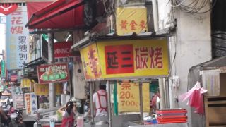 地元ローカルの夜市