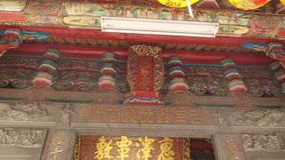 地元の人たちの憩いの場