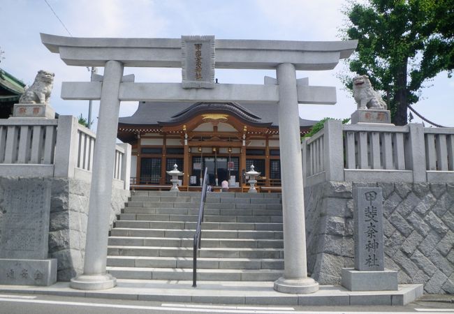 甲府の甲斐奈神社