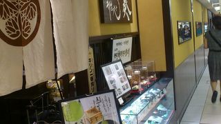 鴨ネギ蕎麦が美味しかった